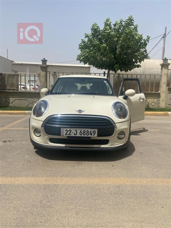 Mini for sale in Iraq